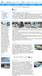 Mobile Screenshot of jnjspa.com